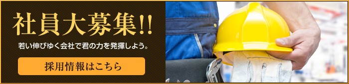coupon_banner